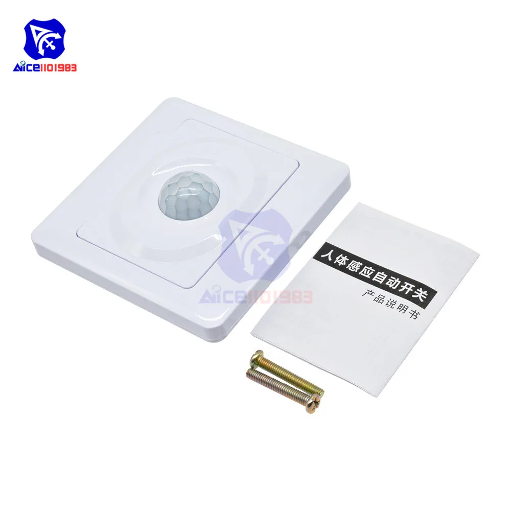 Инфракрасный датчик пассивного инфракрасного датчика diymore модуль переключателя