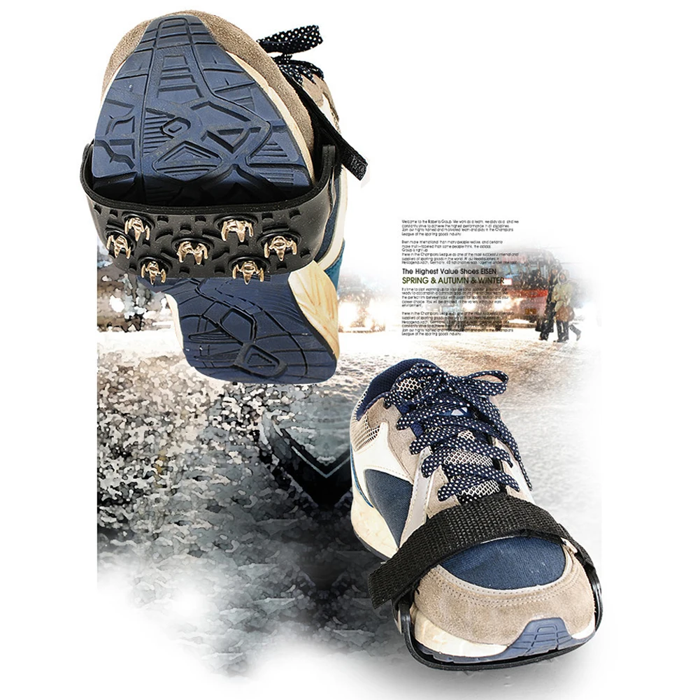 7 серьги гвоздики Magic Стикеры Кемпинг противоскользящие кошки зимние бутсы