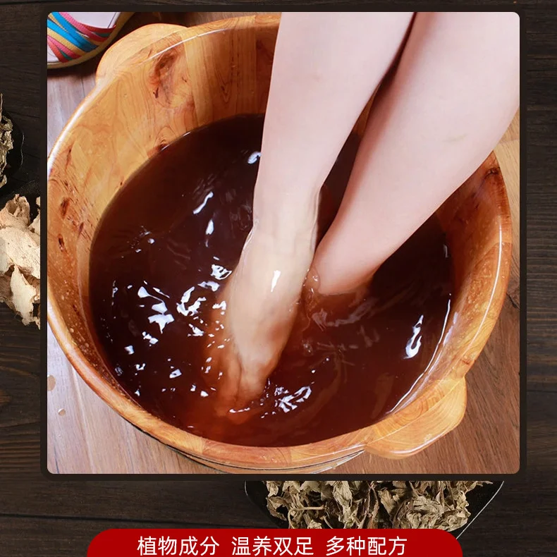 300 г/пакет порошок для ног спа-пакеты травяной полынь Горячий уход за телом