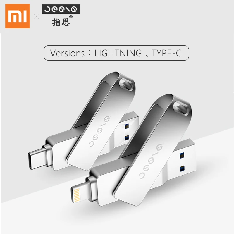 Xiaomi Jesis USB флэш-диск Тип-C, молния, Интерфейс мобильный телефон объем запоминающего устройства расширения 32/64/128 ГБ U диск для телефона, ноутбука