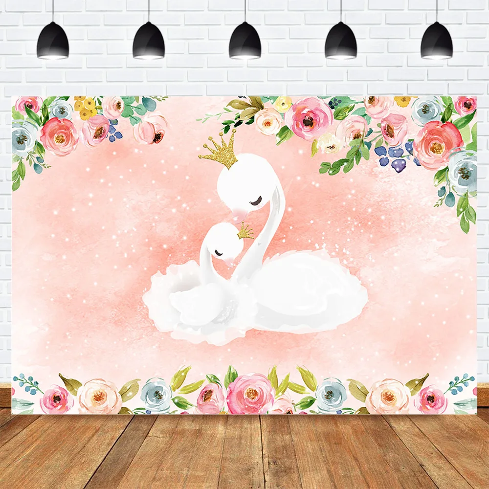 

White Swan Party Photography Backdrop Newborn Baby Shower Background for Photo Studio Kids Birthday Watercolor Flower Photoshoot