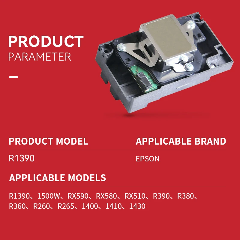 Печатающая головка R1390 для принтера Epson 1500W RX590 RX580 RX510 R390 R380 R360 R260 R265 1400 1410 1430 |