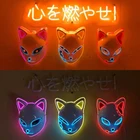 Маска Аниме Demon Slayer маска для вечеринки Косплей светодиодный светильник кой для детей и взрослых, маска для костюма на Хэллоуин