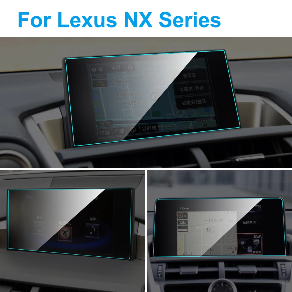 Автомобильный протектор экрана для Lexus NX200 NX300 H NX200T NX серии интерьер автомобиля GPS