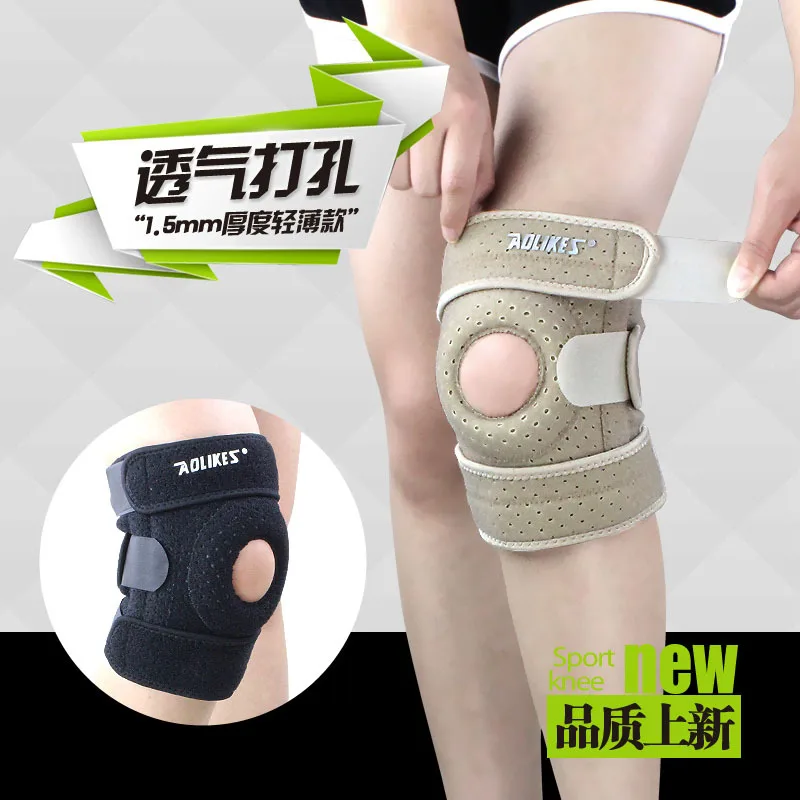 Спортивный наколенник фиксатор коленного сустава протектор с отверстием