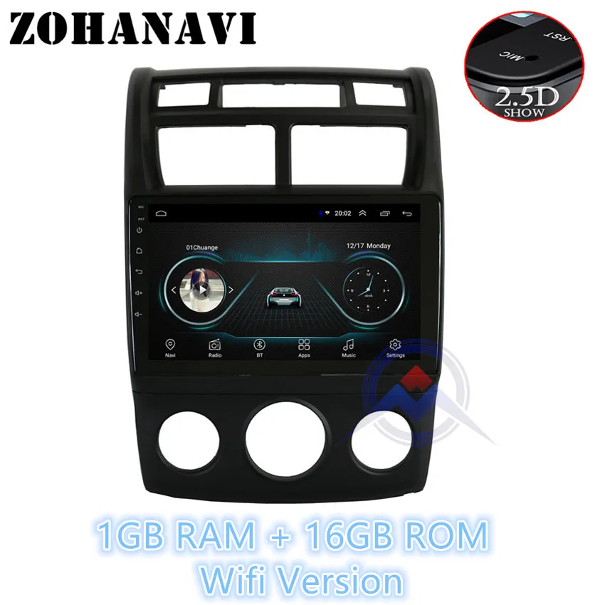 1G 16G MT ZOHANAVI 2.5D Android 8,1 автомобиля Радио мультимедийный плеер для KIA sportage 2007 2008 2009 2010 2011 аудио стерео DVD gps - Цвет: 1G 16G MT