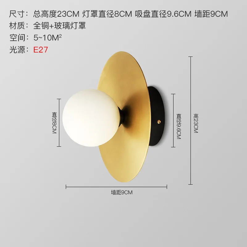 Креативный светодиодный светильник Ceiing металлическое золото освещение для