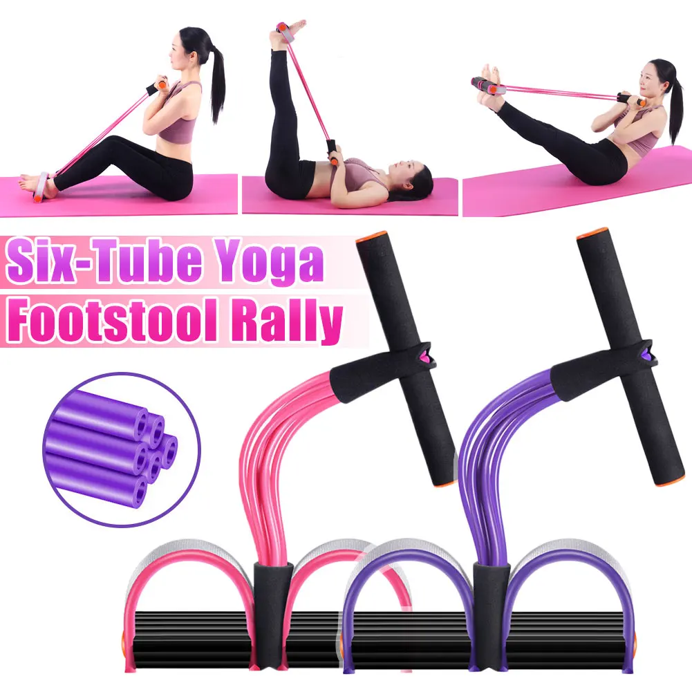 

Sit-up Aid Enhanced Six-tube Tension Rope Multifunctional Pull Rope Pedal Rally Weight Loss Fitness Equipment Home