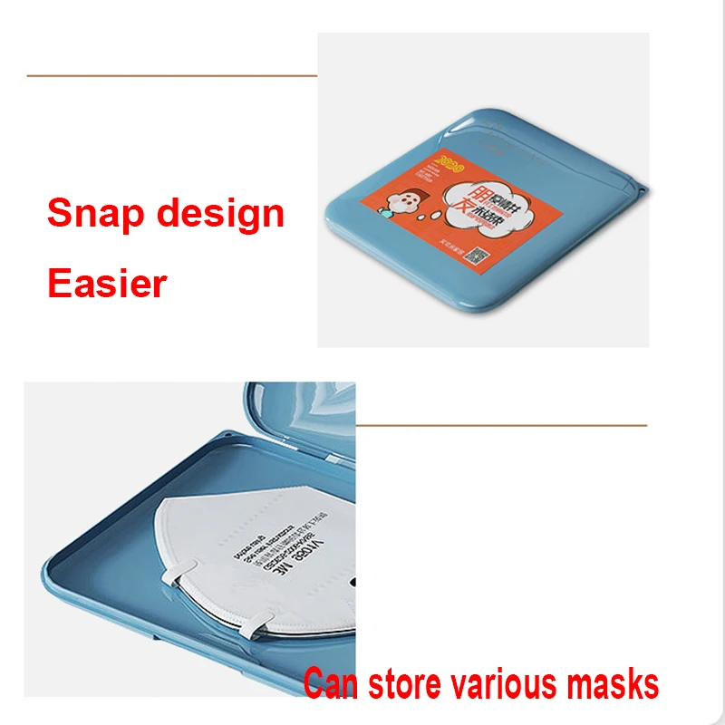 Футляр для пылезащитной маски лица футляр хранения держатель портативный