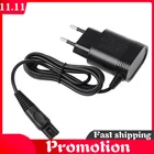 Зарядное устройство для электробритвы