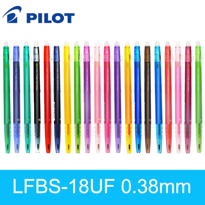 Pilot стираемая гелевая ручка LFBS 18UF 1 шт. 0 38 ручка/тонкое трение цветная для