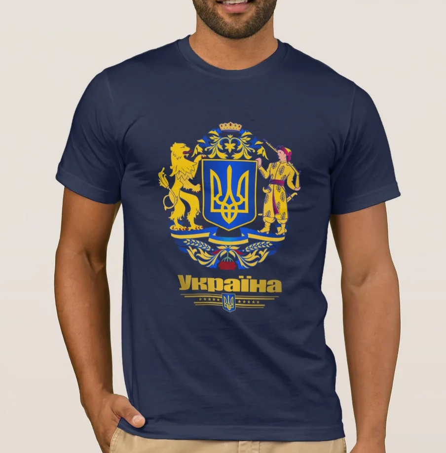 Ukraine Coat of Arms Men's T Shirt | Мужская одежда