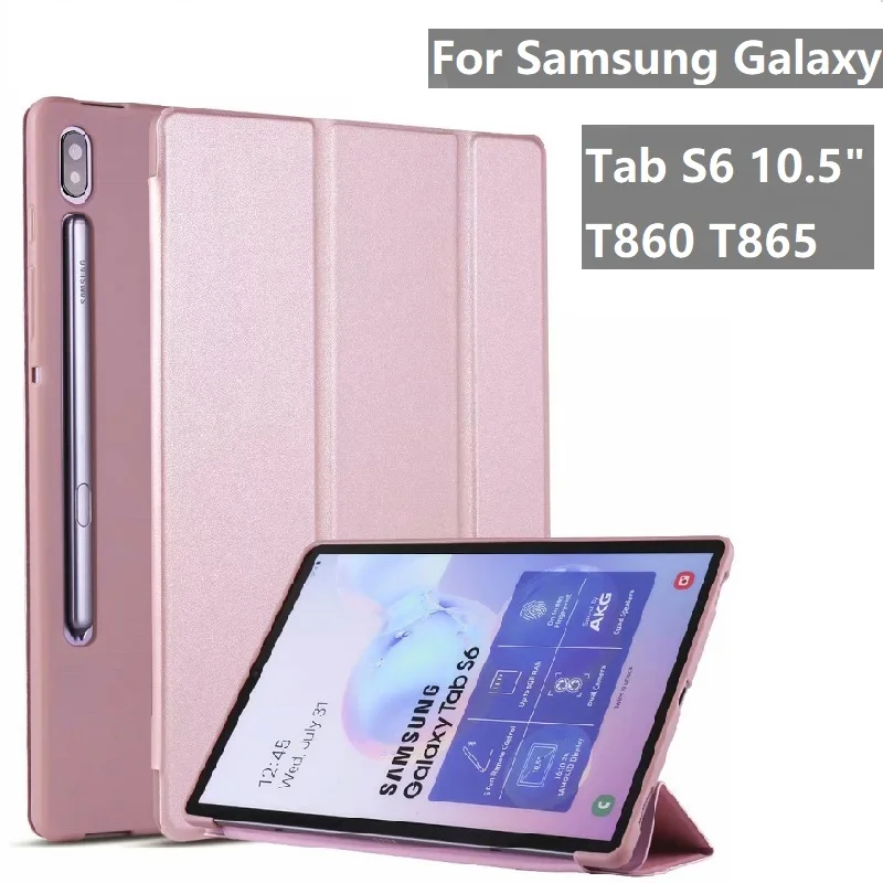 Складной чехол для samsung Galaxy Tab S6 10 5 &quotSM T860 T865 Чехол Мягкий ТПУ Авто режим сна