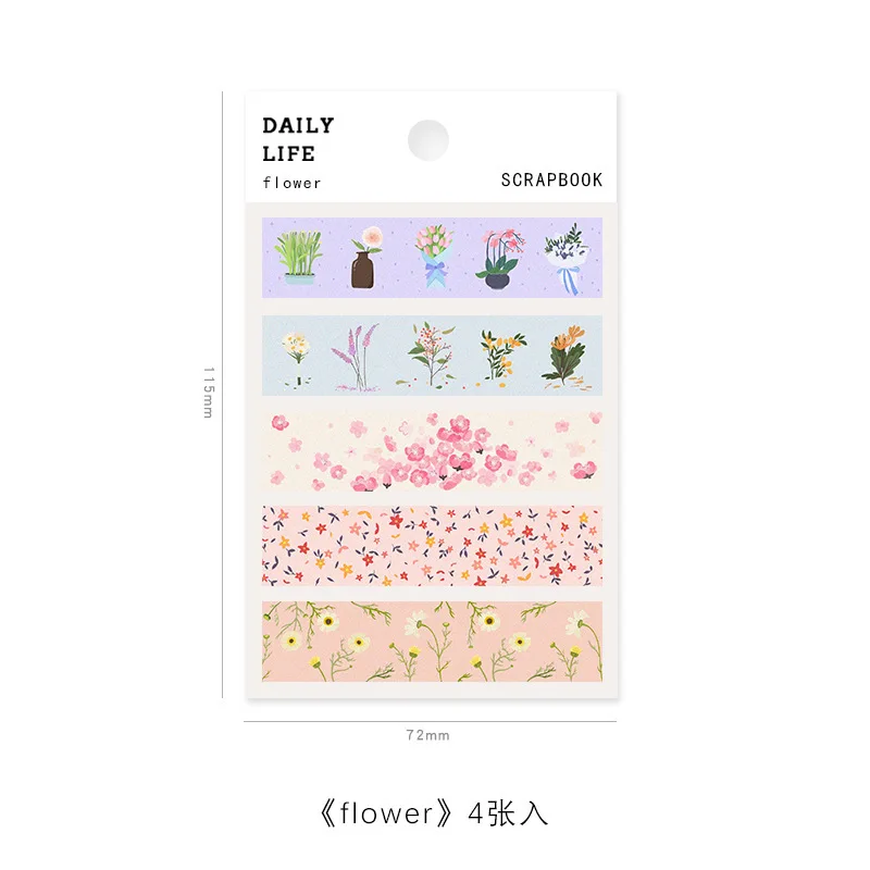 4 стр. милые наклейки на индекс для девочек | Канцтовары офиса и дома