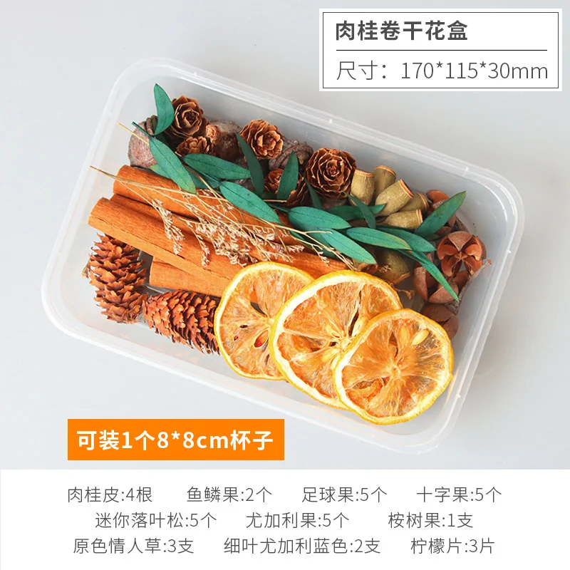 Материал для изготовления декоративных ломтиков сухие фрукты корица без огня