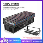 12 GPU Open Mining Rig Frame Штабелируемая рамка Rig чехол для ETHPSUATX аксессуары инструменты рамка Rig чехол