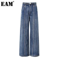 eam high waist dark blue denim long casual wide leg jeans new loose women trousers fashion tide spring autumn 2022 1dd9695