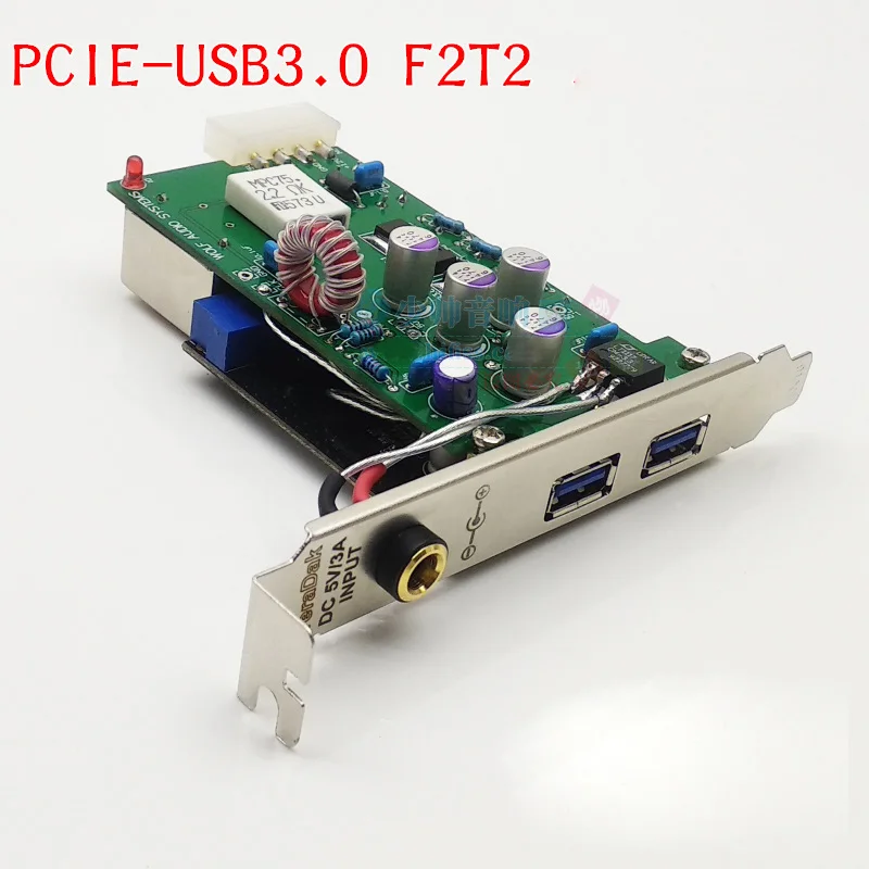 Переходник PCI-E на USB 3 0 F2T2 TCXO OCXO PCI-Express USB3.0 специальный переходник расширитель
