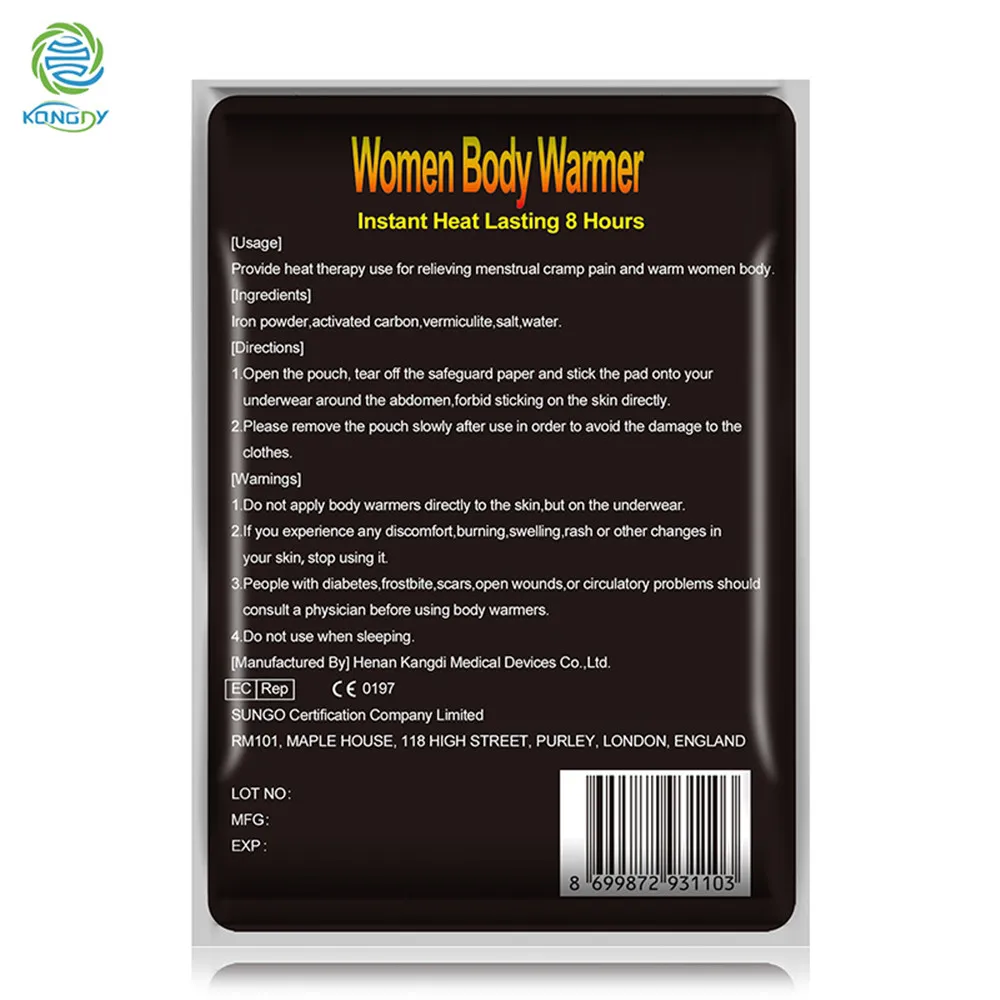 Пластырь для снятия менструальных судорог 10 шт./лот | Красота и здоровье