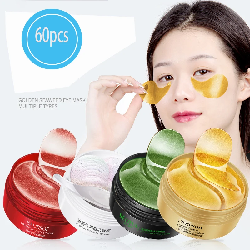 

Eye Patch Mask Gold pink Collagen Anti Wrinkles Remove Dark Circles Ageless Hydrogel Sleeping Gel Patches 60PCS Moisturizing Pad