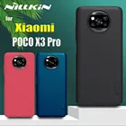 Чехол Nillkin Матовый для Xiaomi POCO X3 Pro, жесткий пластиковый чехол из поликарбоната для телефона, противоударный чехол с полным покрытием для POCO X3 Pro