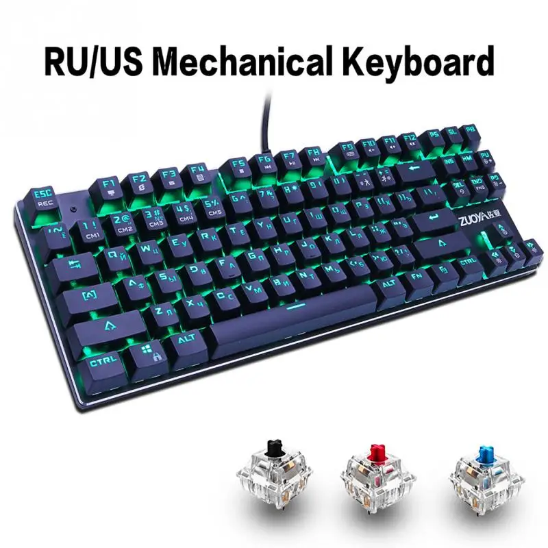 Проводная Механическая клавиатура мышь комбинированный USB светодиодный с