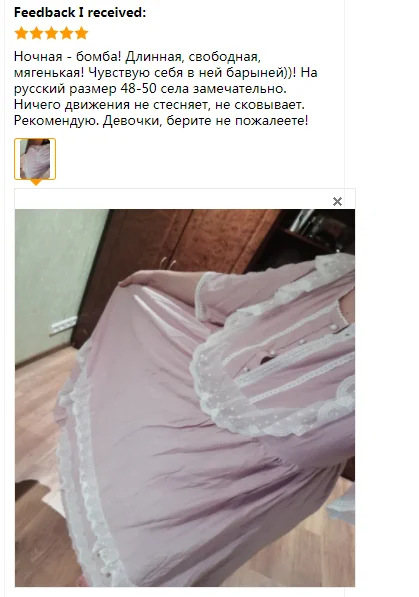 Свободная ночная рубашка, женская ночная рубашка с круглым вырезом, кружевная модная винтажная одежда для сна, домашняя пижама, платье длиной до лодыжки, обхват груди 115 см