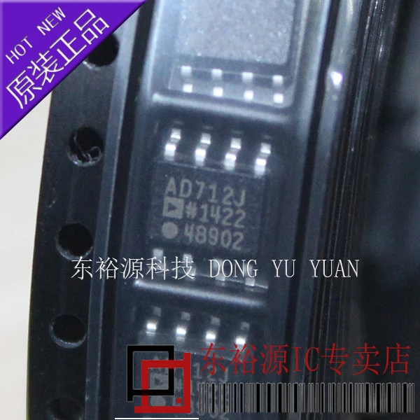 

5 шт./лот AD712JRZ AD712JR SOP