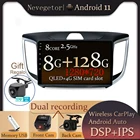 Автомобильный радиоприемник на Android 11 DSP, мультимедийная навигация для Hyundai Creta Ix25 2015 2016 2017 2018 2019 2din без dvd