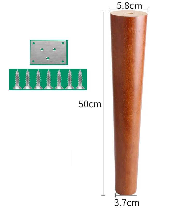50cm height B 4 шт./лот ножки для стола из дубового дерева, ножки для дивана, мебель для шкафа, повышающие металлические ножки из цельного дерева, ножки для стола из темного ореха B525 - Цвет: 50cm height B