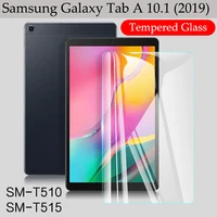 tablet glass for samsung galaxy tab a 10 1 2019 tempered film screen protector hardening scratch proof for sm t510 sm t515
