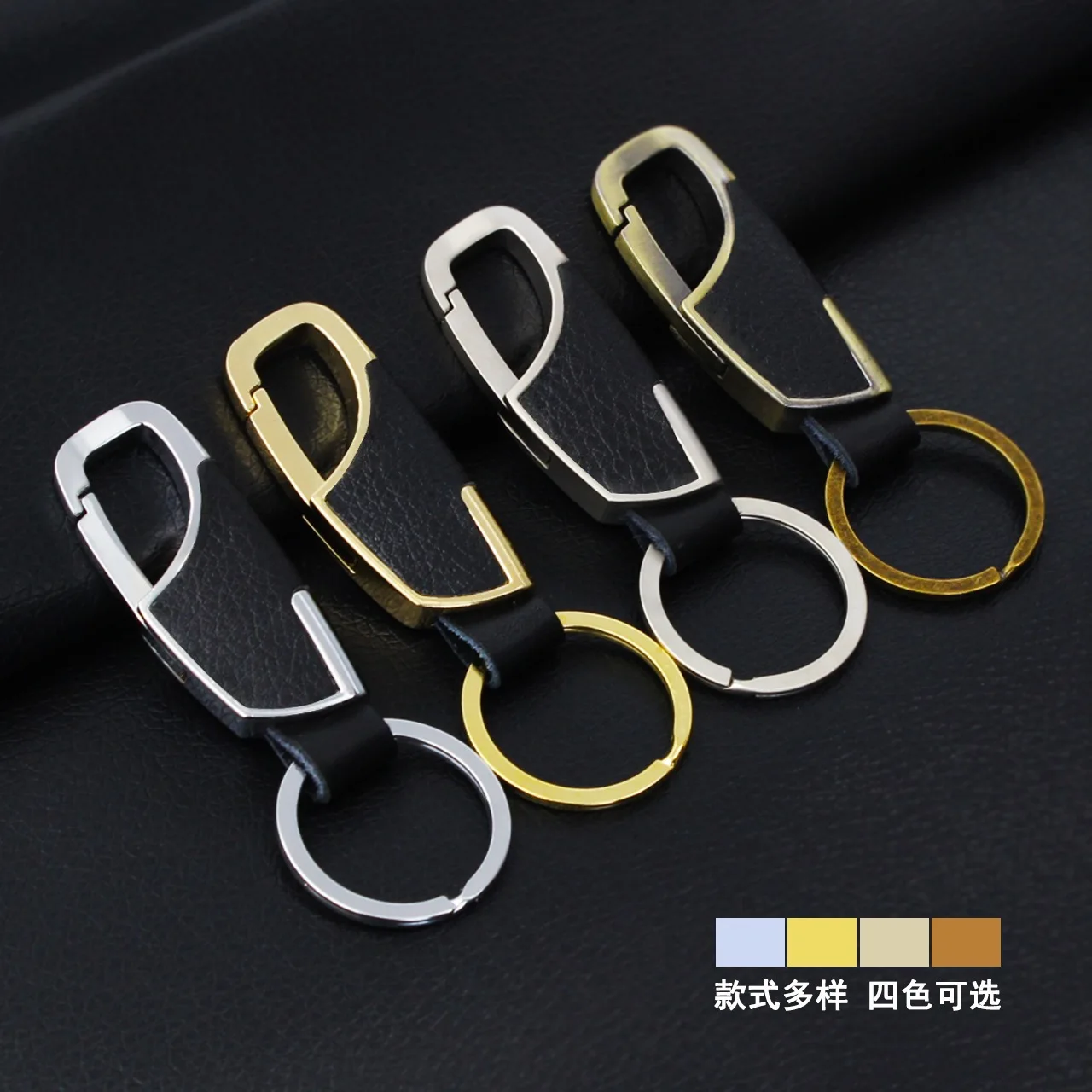 Мужской деловой Кожаный Автомобильный металлический модный брелок с логотипом