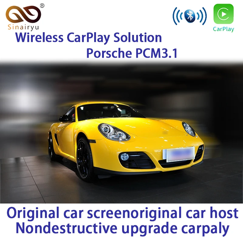 Sinairyu беспроводной Apple Carplay для Porsche Cayenne Macan Cayman Panamera Boxster 718 911 PCM3.1 Android