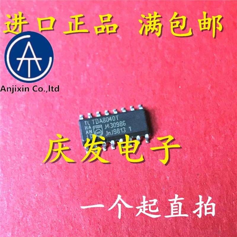 

10pcs real new and orginal real stock TDA8040T TDA8040 SOP16