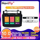 4G LTE IPS DSP Android 10 автомобильное радио аудио видео мультимедийный плеер для VW Touareg 2010 - 2018 поддержка GPS-навигации WIFI carplay