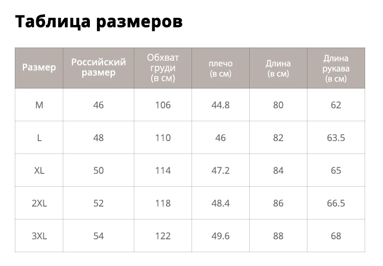 Пионерский лагерь на осень-зиму длинные толстовки с капюшоном брендовая мужская одежда флисовые теплые мужские кофты качественная мужская куртка с капюшоном AJK702407