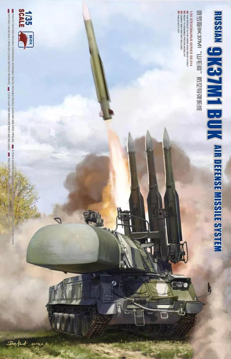 MENG SS014 масштаб 1/35 русский 9K37M1 бак пневматическая оборона ракетная система