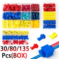 3080135pcs boxed quick connect clip wire and cable crimp separator wire connector terminal lip clamp soft distributor