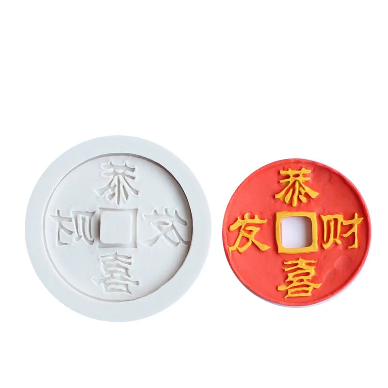 Медная силиконовая форма для монет древние монеты сделай сам помадка штукатурка