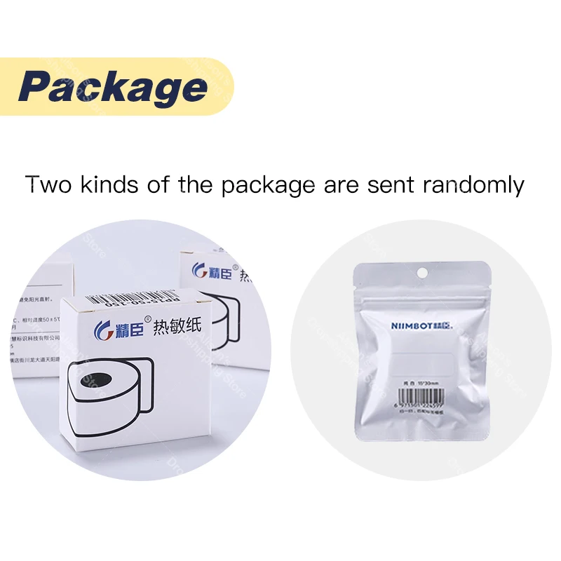 Мини принтер для этикеток бумажная этикетка водонепроницаемая принца с защитой