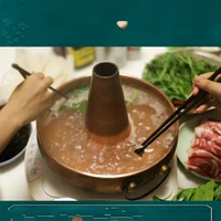 chinese style copper hot pot induction cooker special use mandarin duck hot pot pure copper flat bottom hot pot