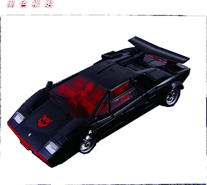 

TOMY Transformers Animation Movie MP Series MP-12G Horizontal Cannon Transformers Model Decoration Cool Childrens Birthday Gift