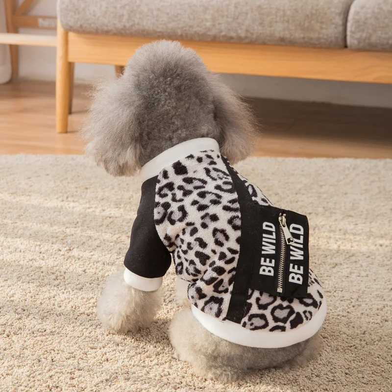 Hipidog Новое поступление флисовое теплое зимнее пальто для собак леопардовая