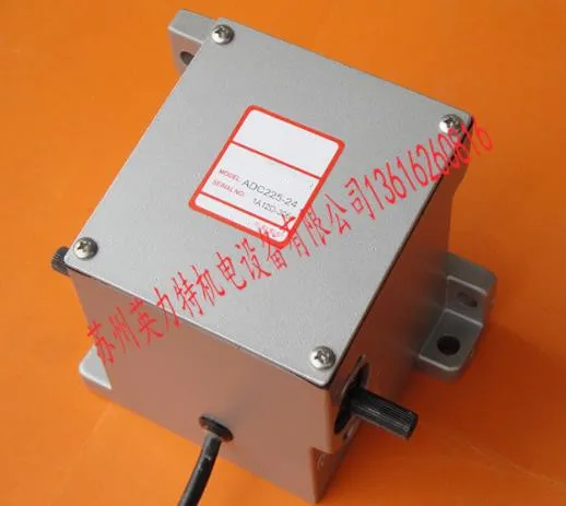 

Actuator ADC225 12V