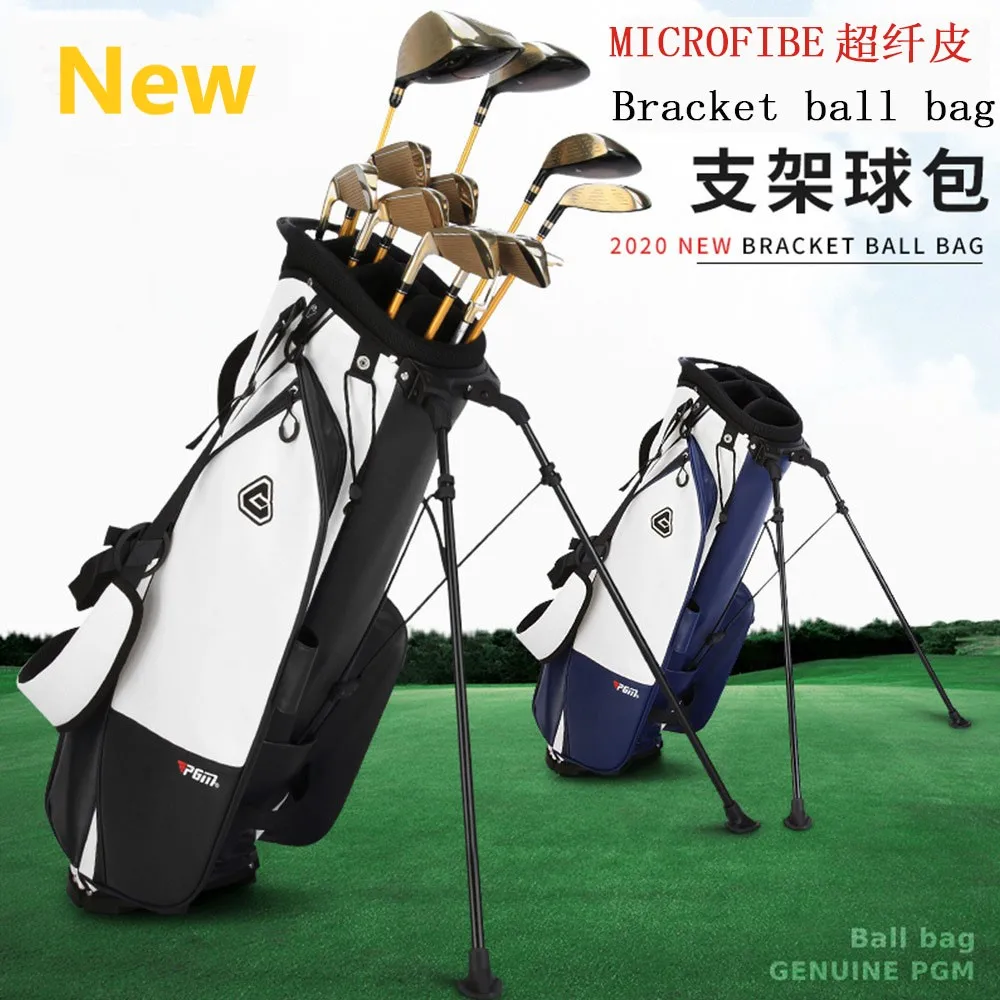 PGM Golf Men Lightweight Tandard Bag Waterproof Lightweight To Hold A Full Set of Clubs Big Capacity Sports Bracket Package Bags