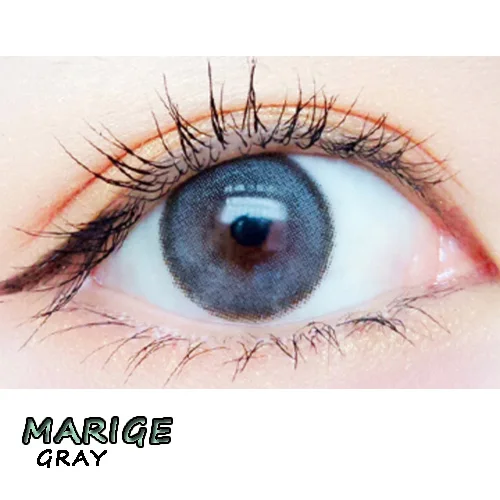 Маленький чехол для макияжа с красивыми глазами - Цвет: MARIGE GRAY