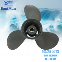 boatman%c2%ae 10 25x13 aluminum propeller for honda bf 25hp 30hp outboard motor 10 tooth engine rh factory outlet boat parts prop