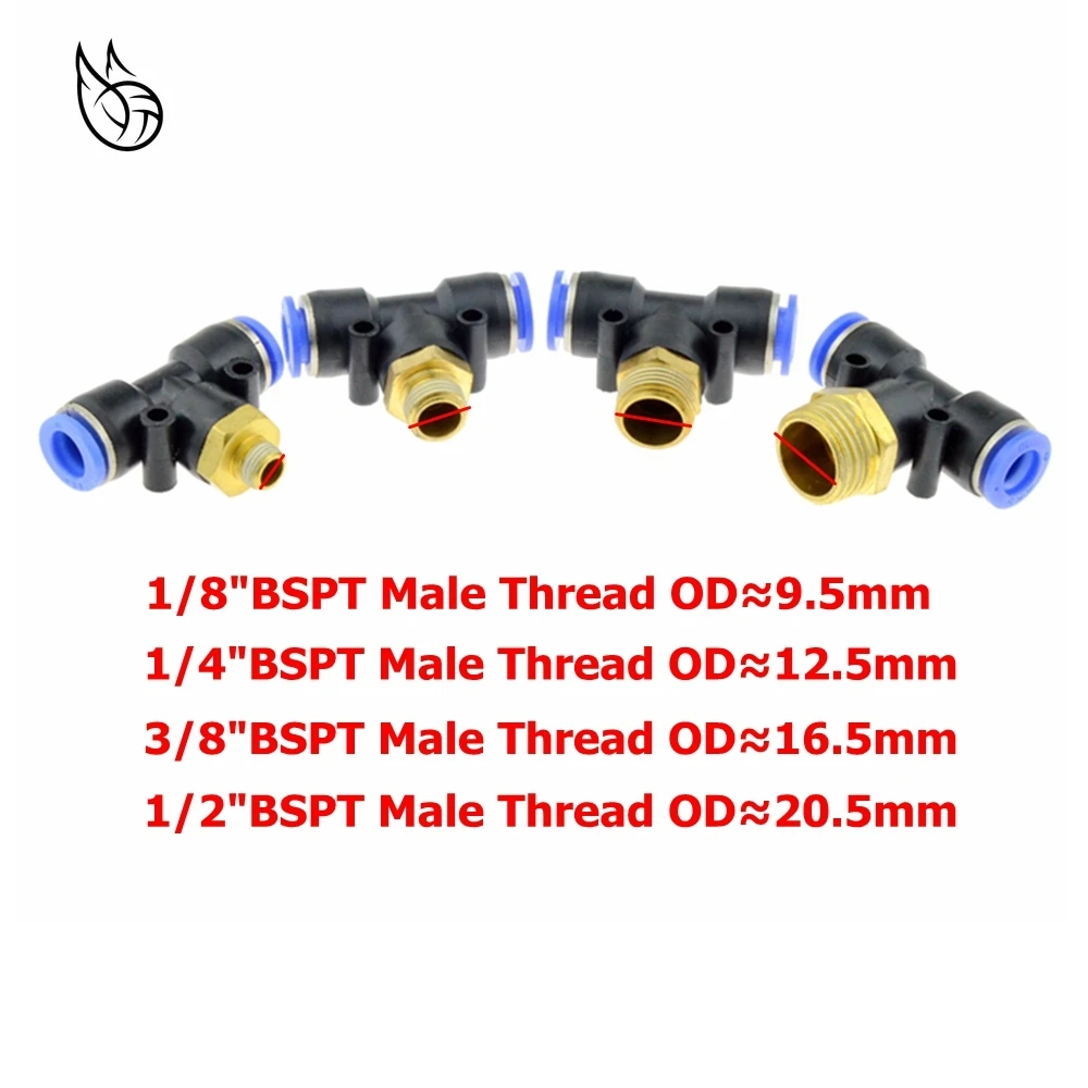 Пневматический соединитель PB Т образный штуцер для шланга 4 мм 6 8 10 12 1/8 дюйма 1/4 M5