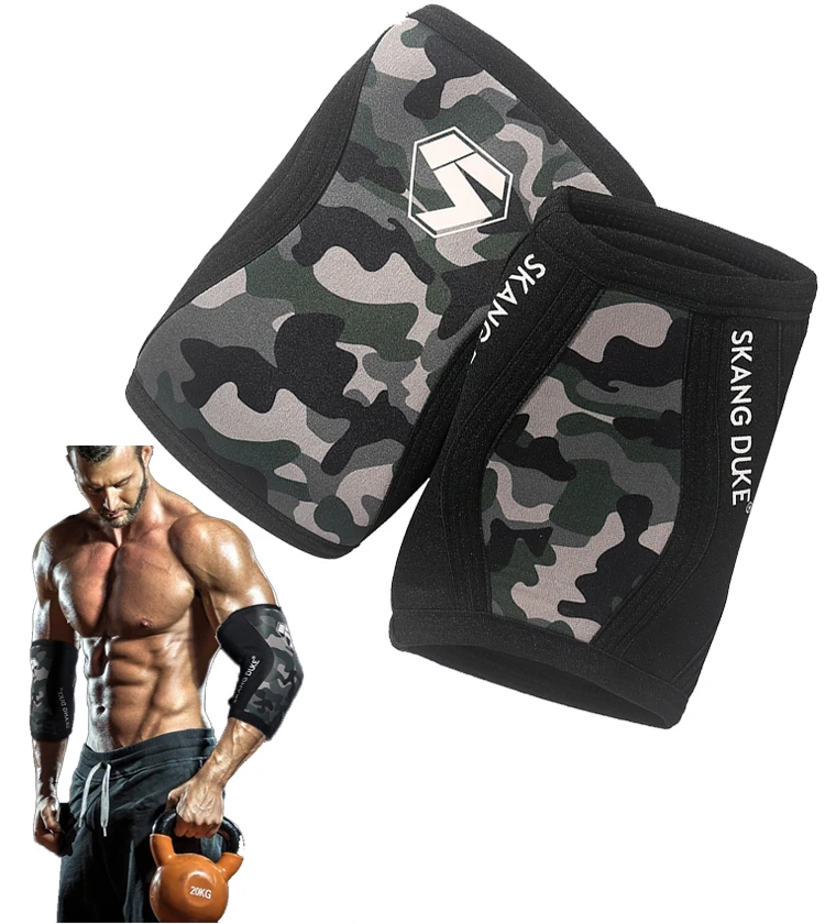 1 пара камуфляжных компрессионных налокотников SKDK 7 мм фиксатор для тяжелой