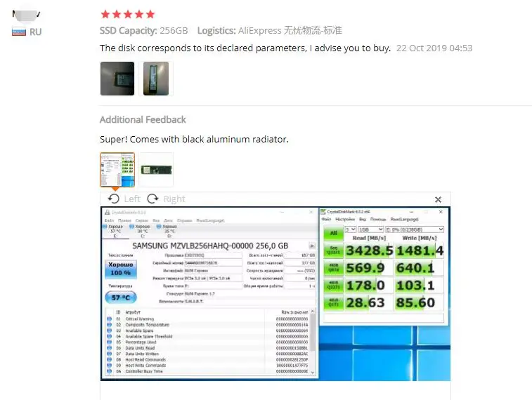 SAMSUNG SSD M.2 PM981 256 ГБ 512 1 ТБ твердотельного жесткого диска M2 NVMe PCIe 3,0x4 NVMe 1,3 ноутбук внутренний disco duro TLC